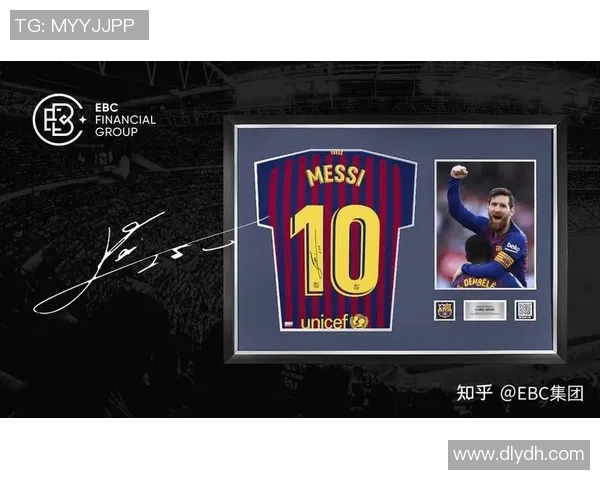 足球8号球衣传奇:从贝克汉姆到梅西的荣耀与传承