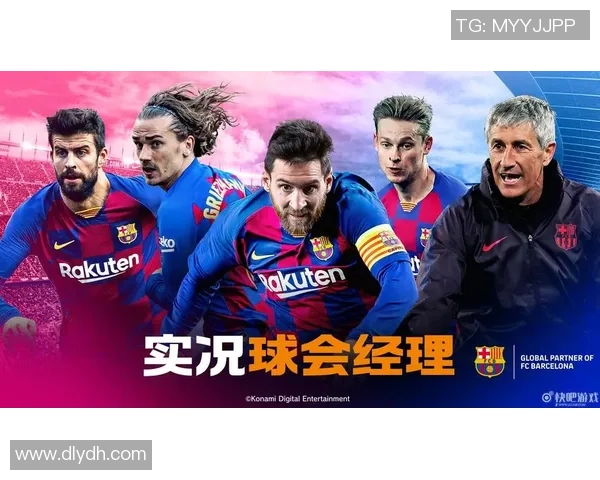 足球巨星倾力代言球衣架品牌 打造专属球迷收藏新风尚